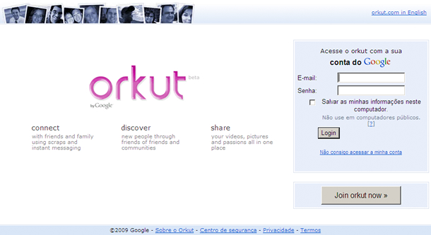 new_orkut_login.jpg