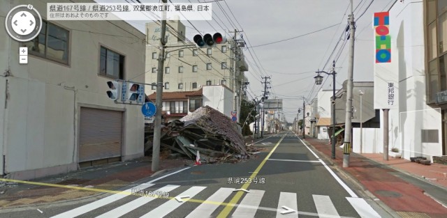 street-view-japao-2 